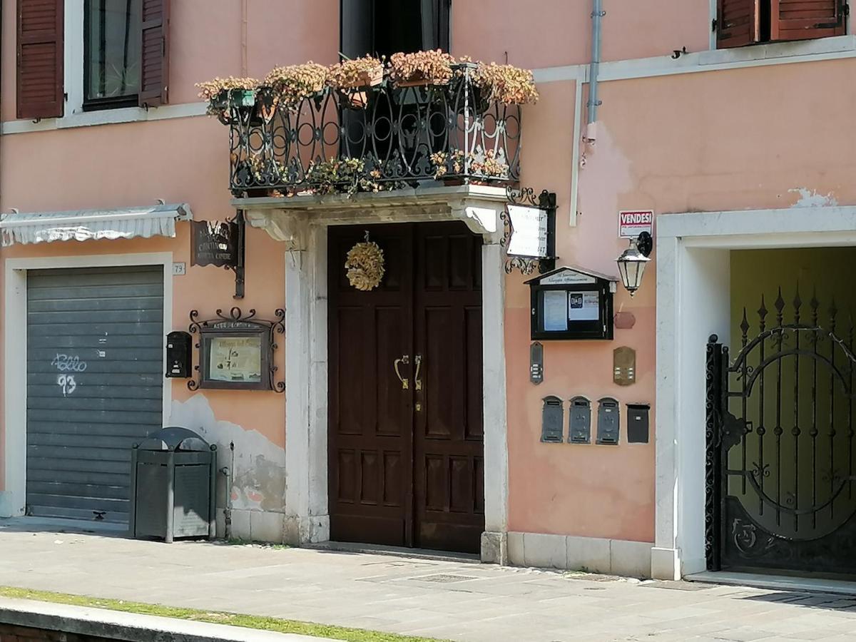 Al Souvenir Bed and Breakfast Comacchio Eksteriør billede
